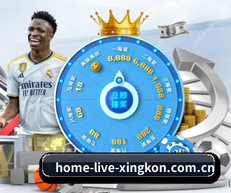 home-live-xingkon.com.cn APP | xingkong