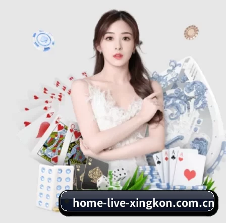 home-live-xingkon.com.cn APP - xingkong