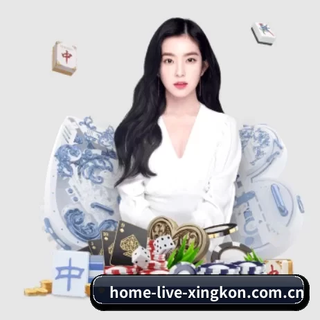 home-live-xingkon.com.cn APP 界面 | xingkong