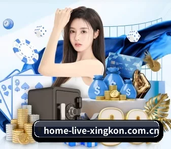 AI 革新(xingkong)